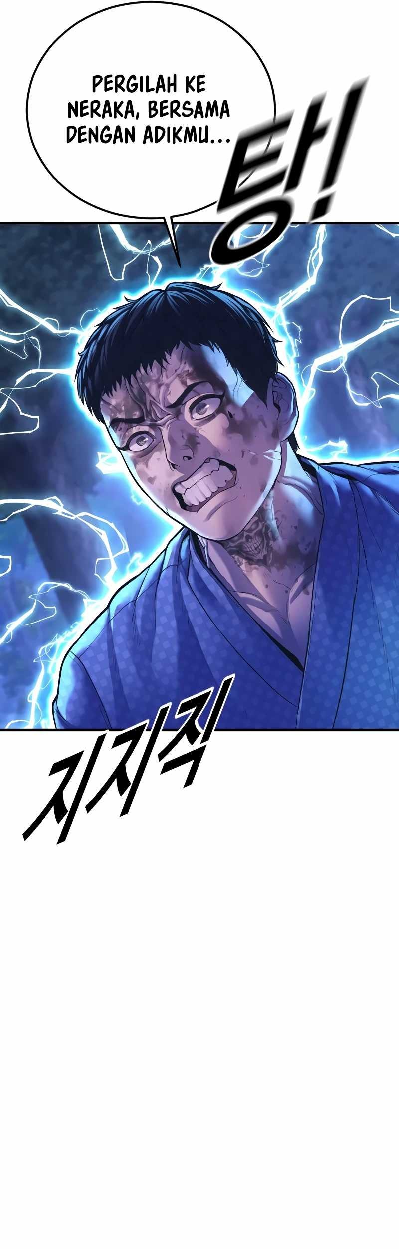Juvenile Offender Chapter 75 - halaman 98