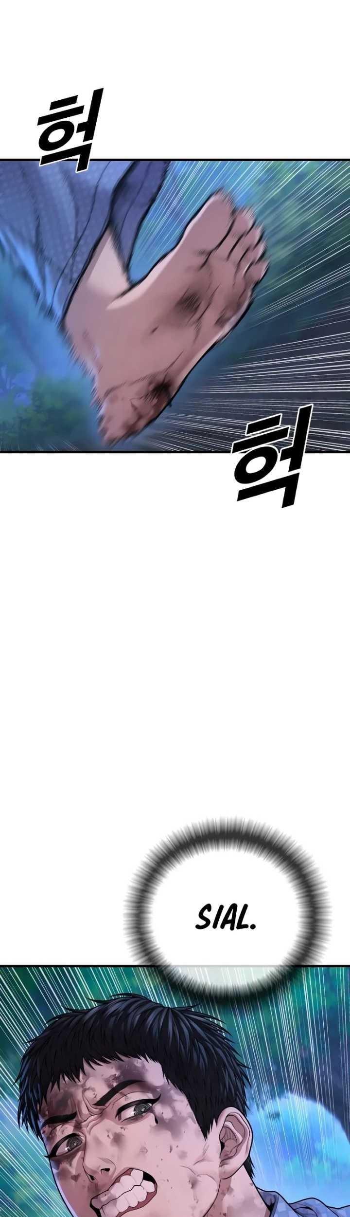 Juvenile Offender Chapter 76 - halaman 1