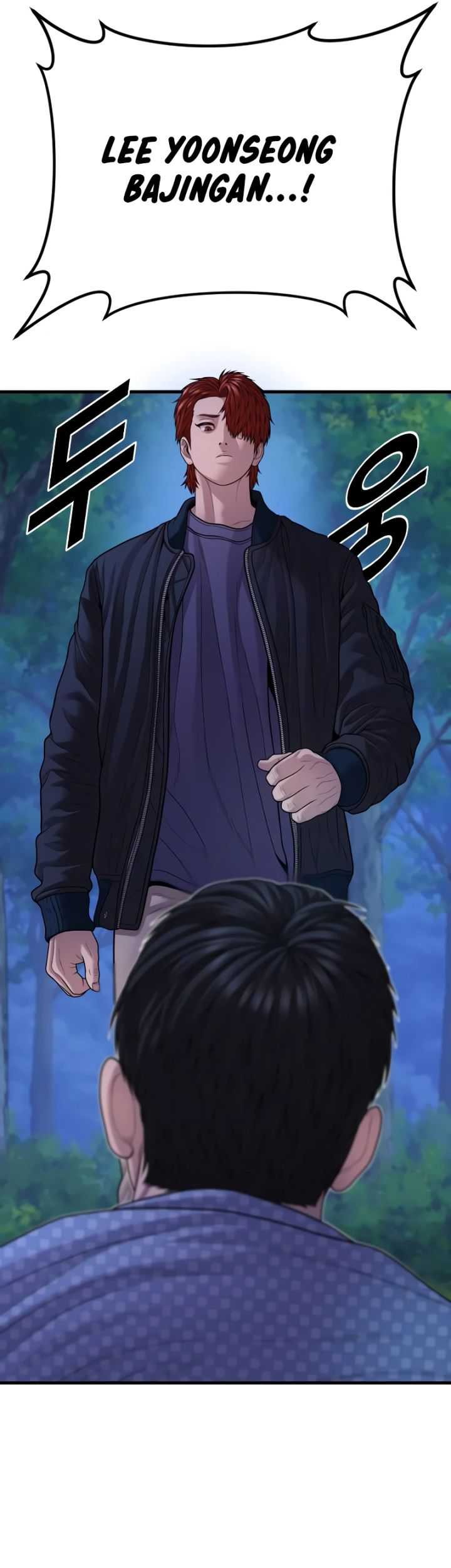 Juvenile Offender Chapter 76 - halaman 25