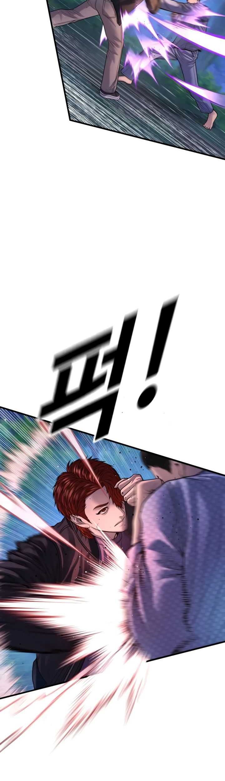 Juvenile Offender Chapter 76 - halaman 32