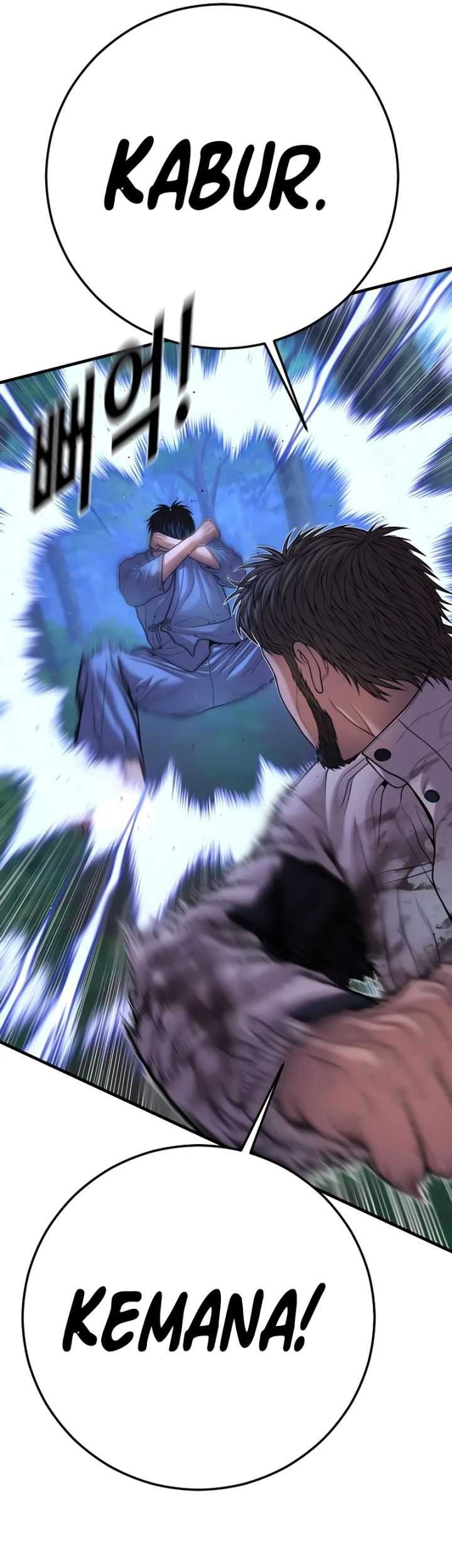 Juvenile Offender Chapter 76 - halaman 7