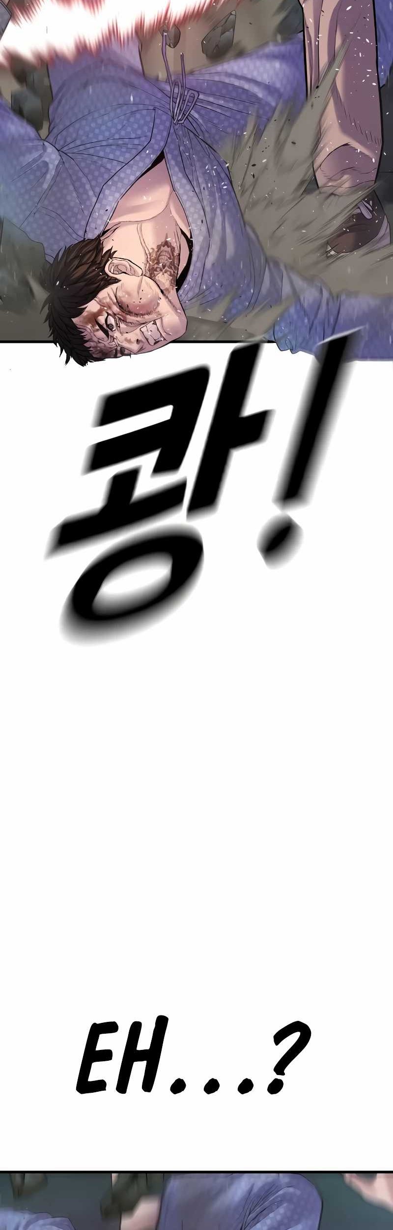 Juvenile Offender Chapter 77 - halaman 104
