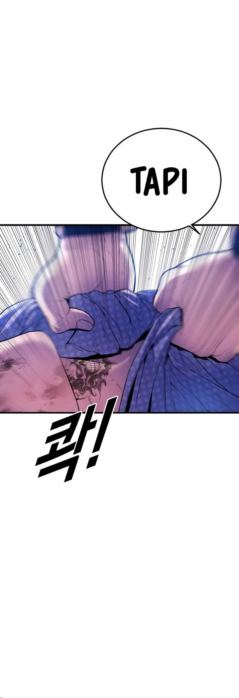 Juvenile Offender Chapter 77 - halaman 112