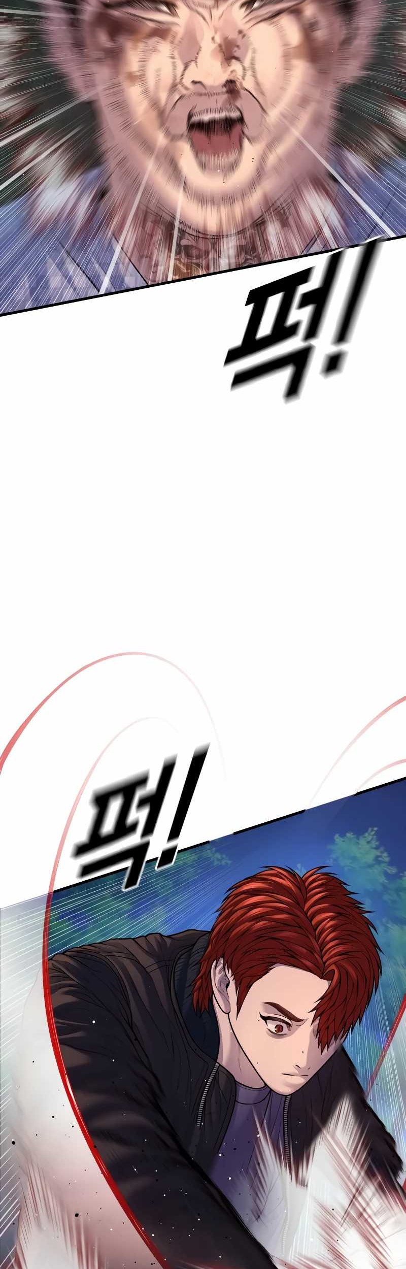 Juvenile Offender Chapter 78 - halaman 3