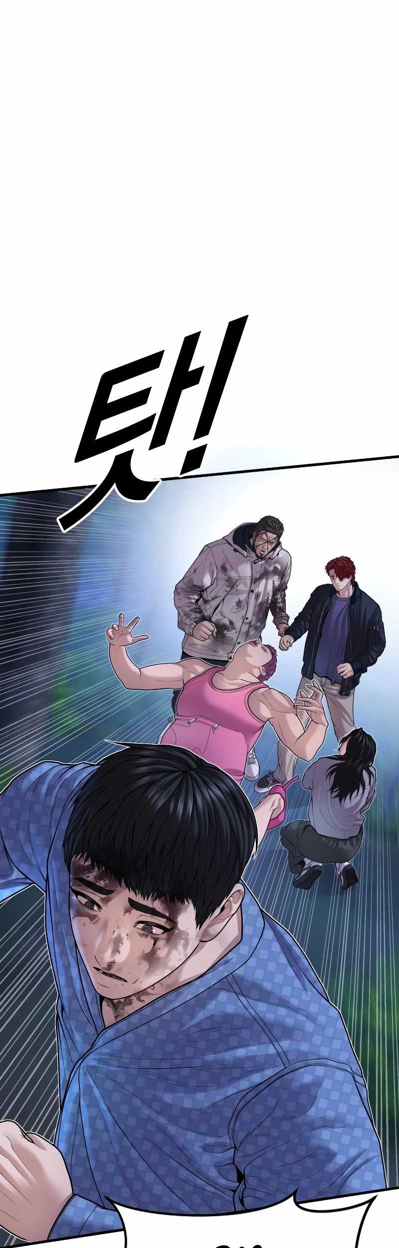 Juvenile Offender Chapter 78 - halaman 72