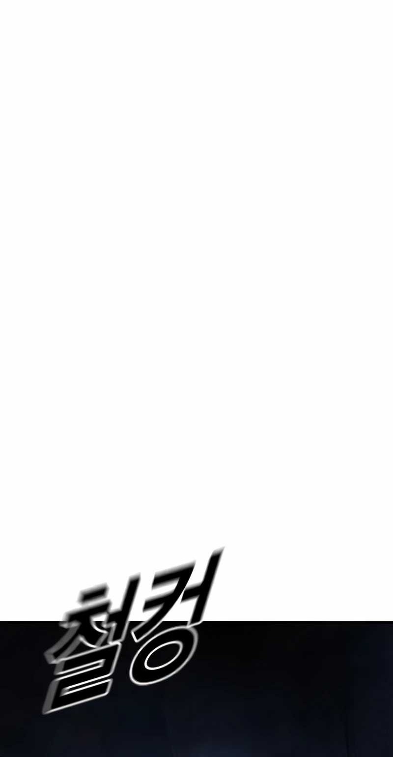 Juvenile Offender Chapter 78 - halaman 98