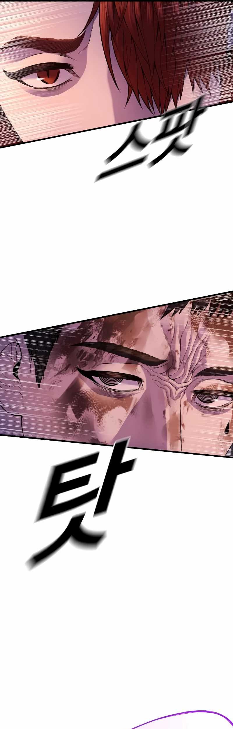 Juvenile Offender Chapter 79 - halaman 30