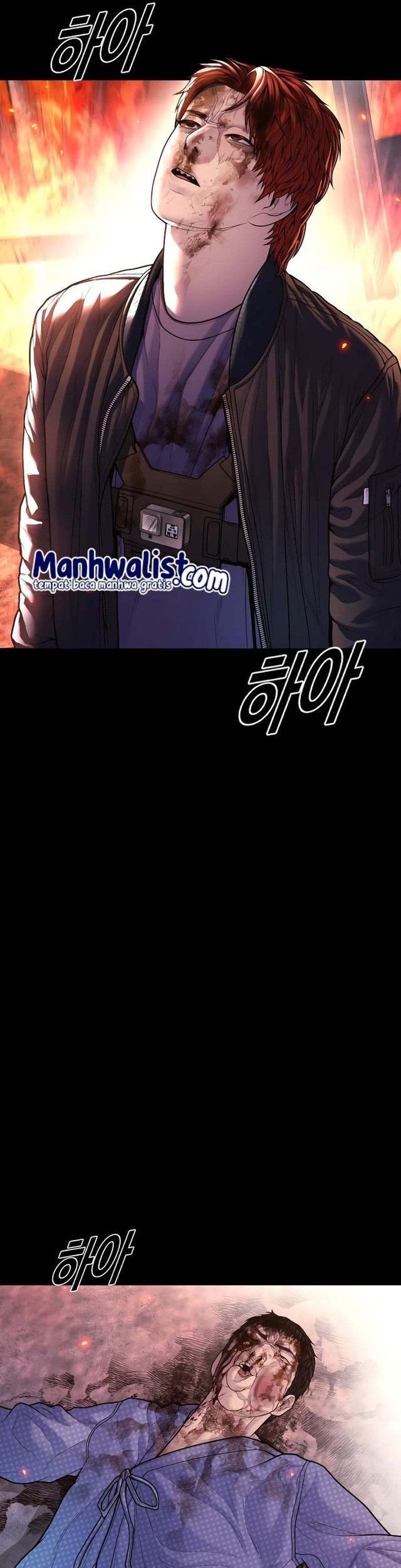 Juvenile Offender Chapter 80 - halaman 13