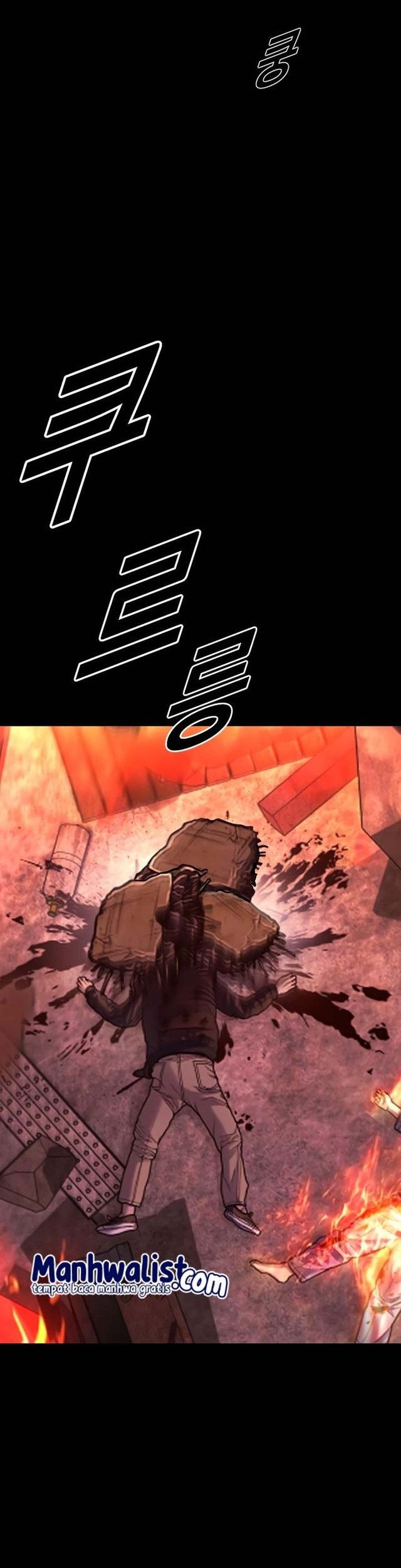 Juvenile Offender Chapter 80 - halaman 43