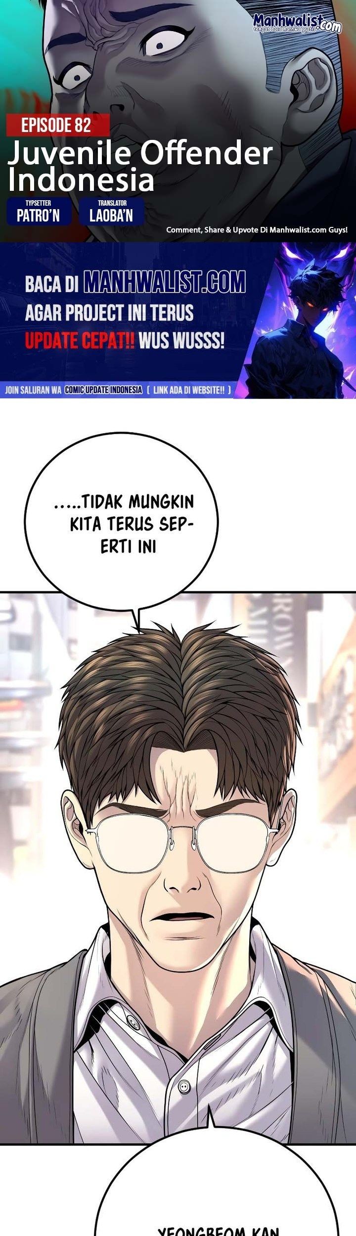 Juvenile Offender Chapter 82 - halaman 1