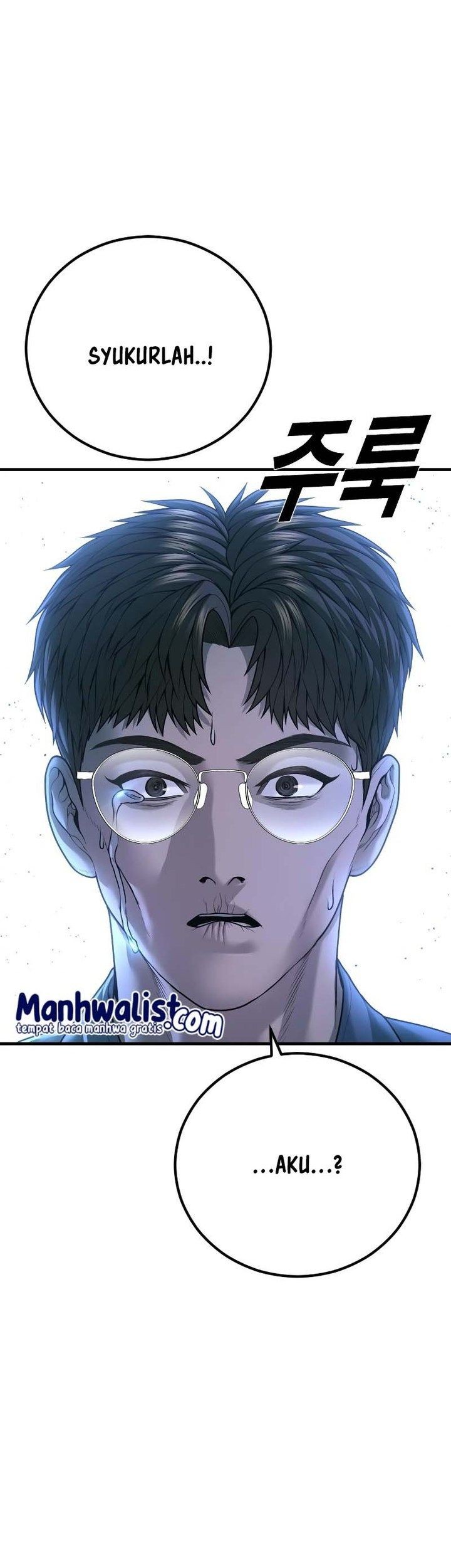 Juvenile Offender Chapter 82 - halaman 13