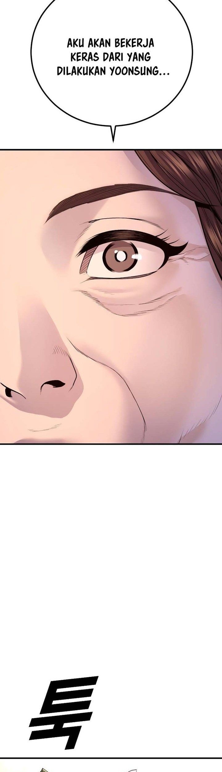 Juvenile Offender Chapter 82 - halaman 137