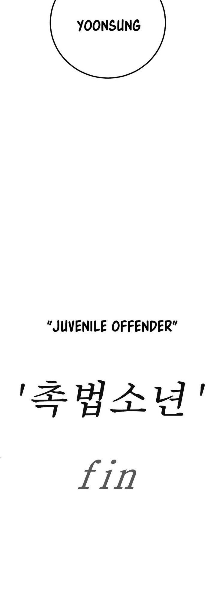 Juvenile Offender Chapter 82 - halaman 147