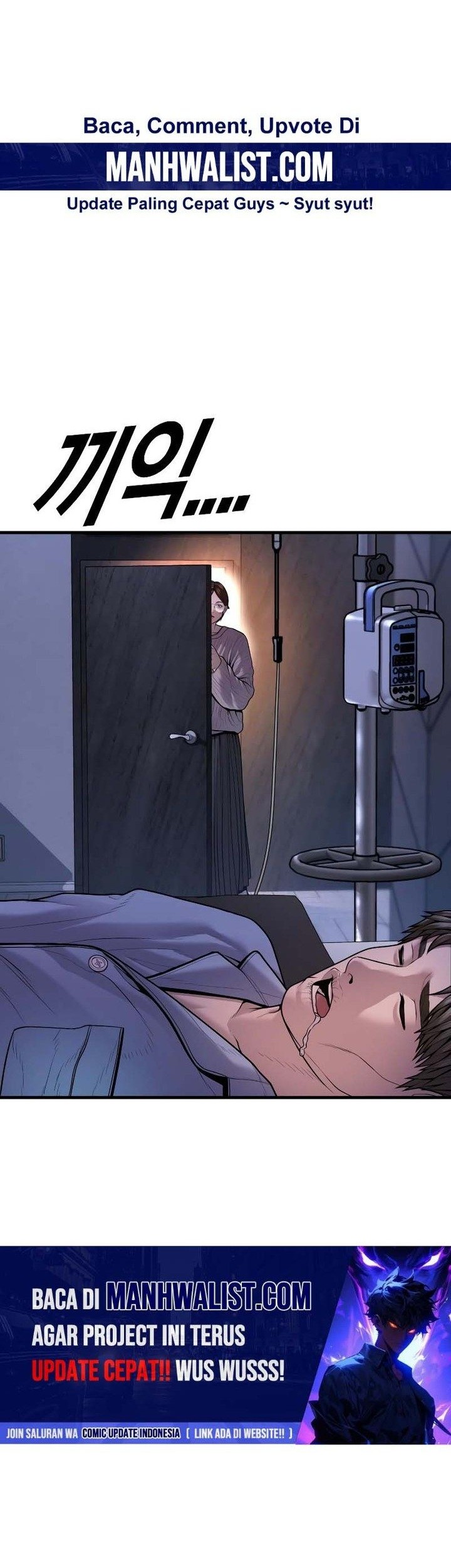 Juvenile Offender Chapter 82 - halaman 20
