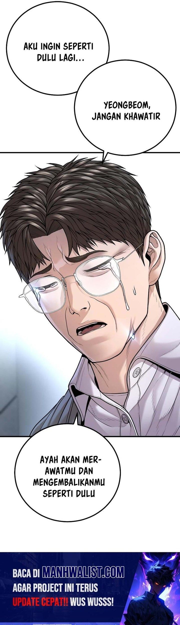 Juvenile Offender Chapter 82 - halaman 7