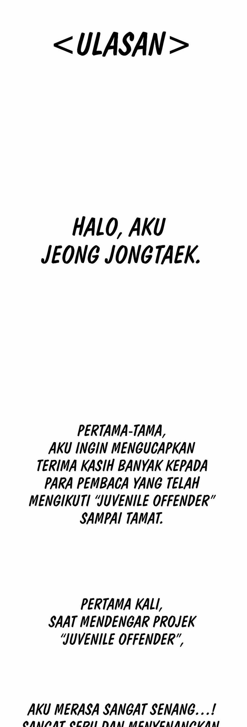 Juvenile Offender Chapter 83 - halaman 1