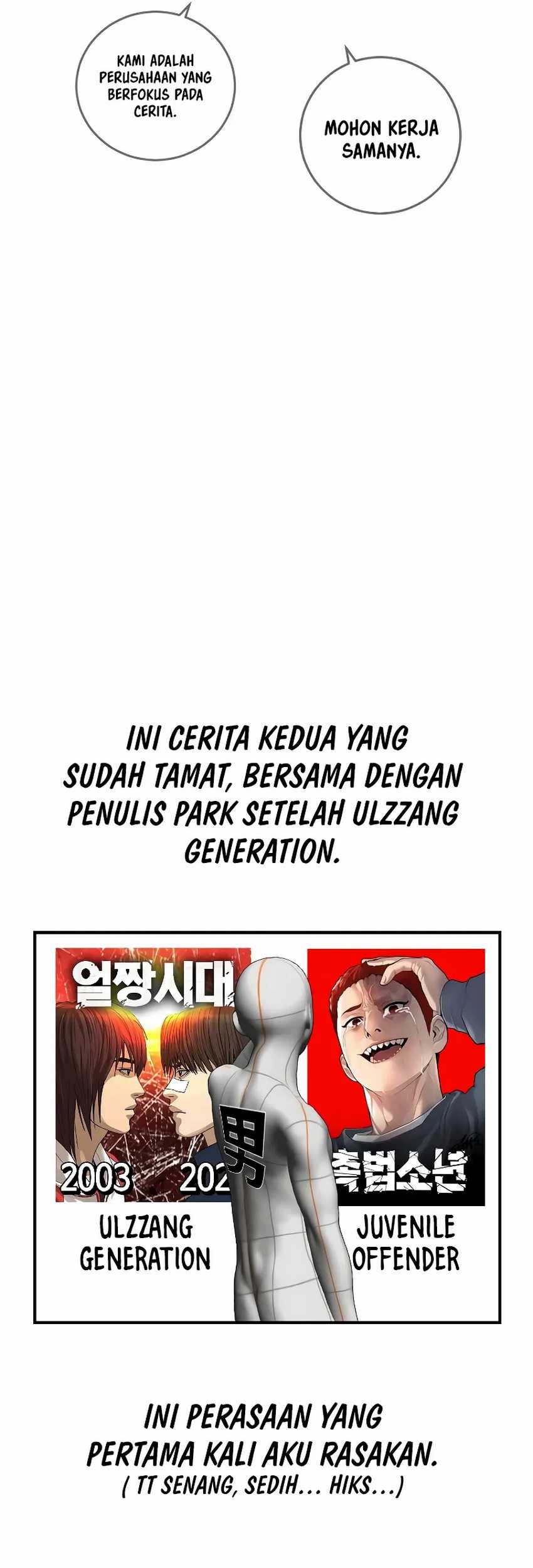 Juvenile Offender Chapter 83 - halaman 10