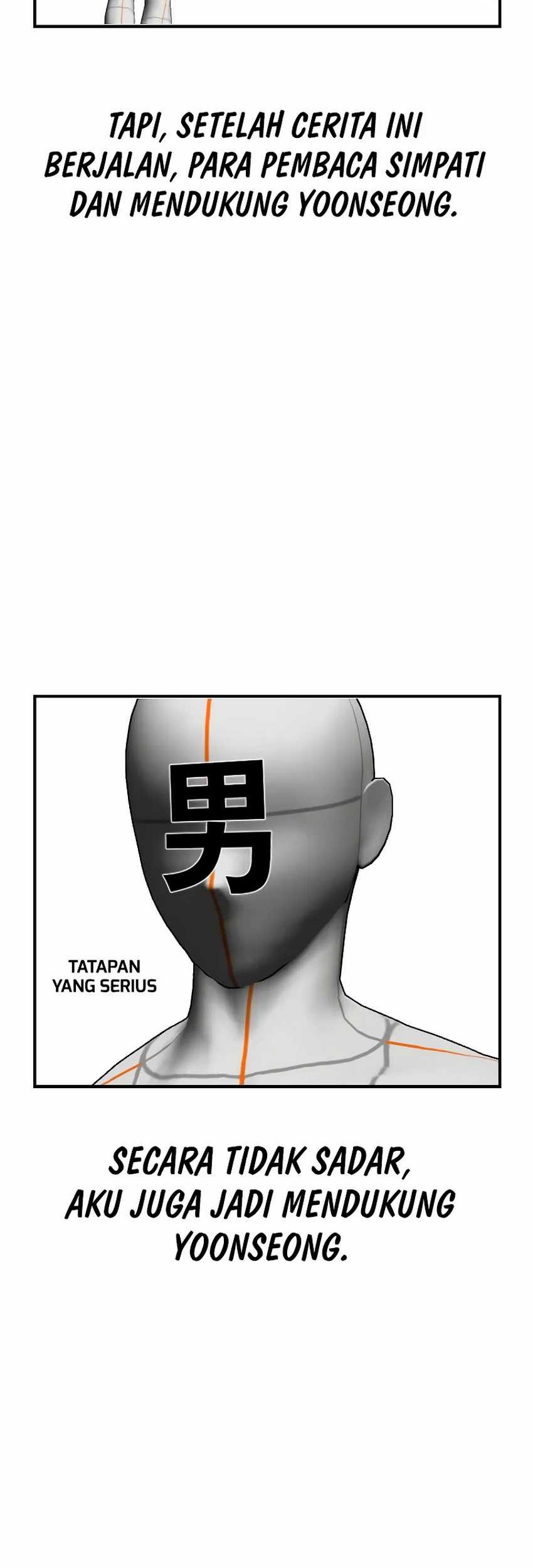 Juvenile Offender Chapter 83 - halaman 13