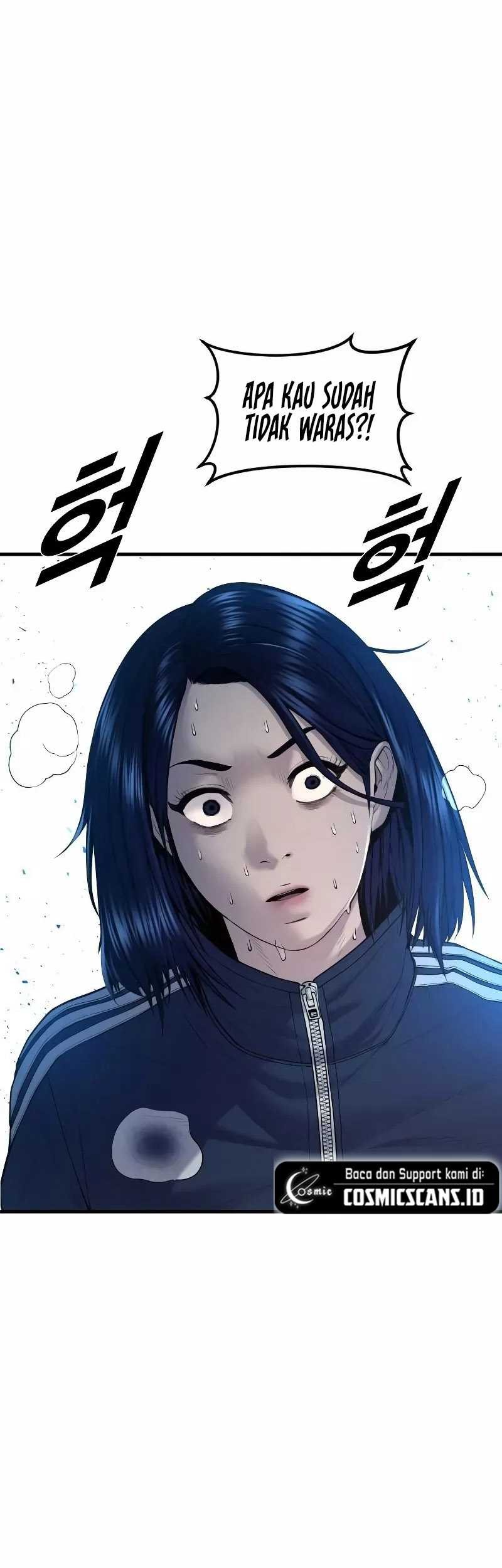 Juvenile Offender Chapter 9 - halaman 54
