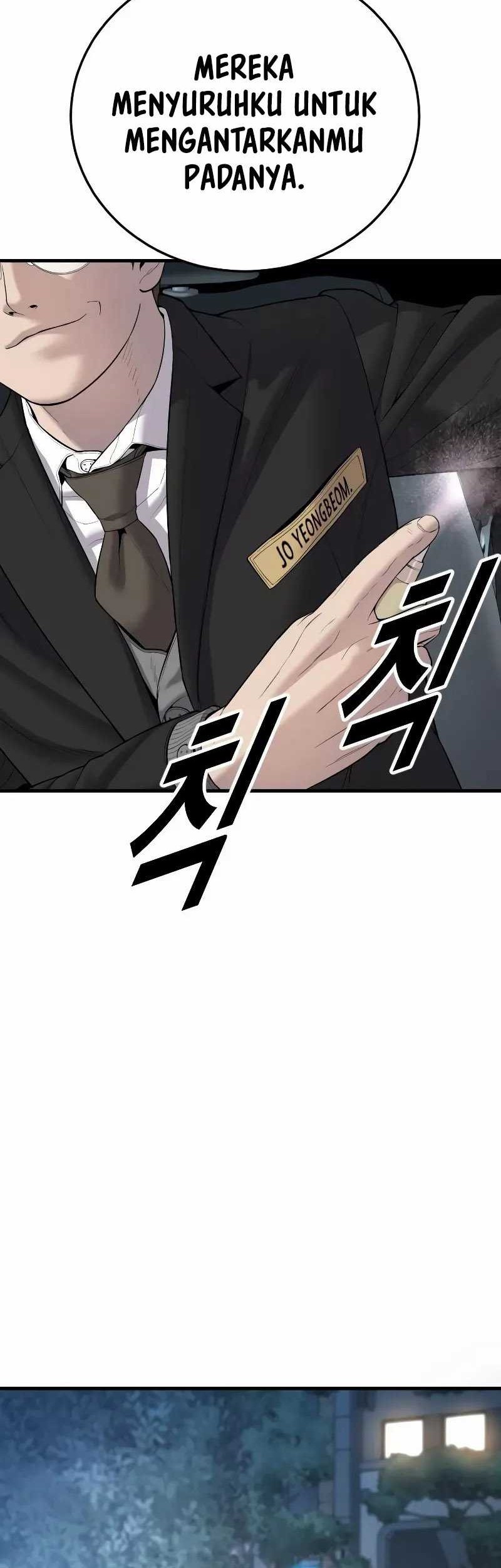 Juvenile Offender Chapter 9 - halaman 7
