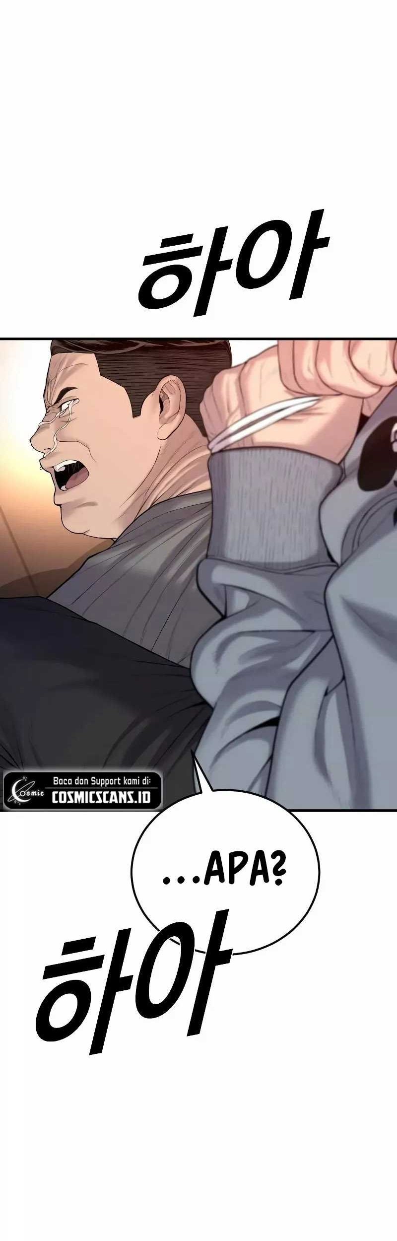 Juvenile Offender Chapter 9 - halaman 85