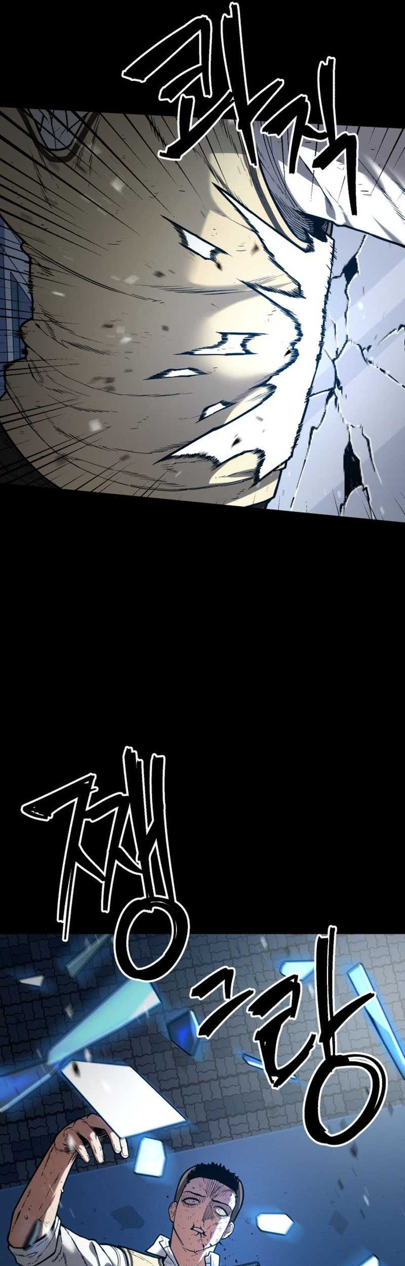 Juvenile Police Chapter 1 - halaman 14