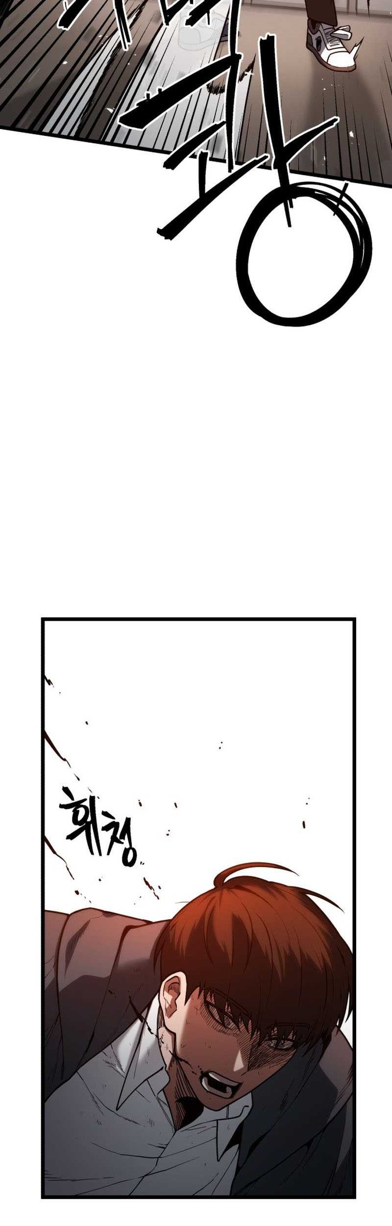 Juvenile Police Chapter 1 - halaman 35