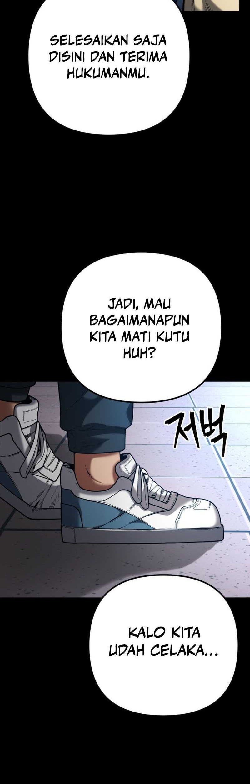 Juvenile Police Chapter 1 - halaman 5