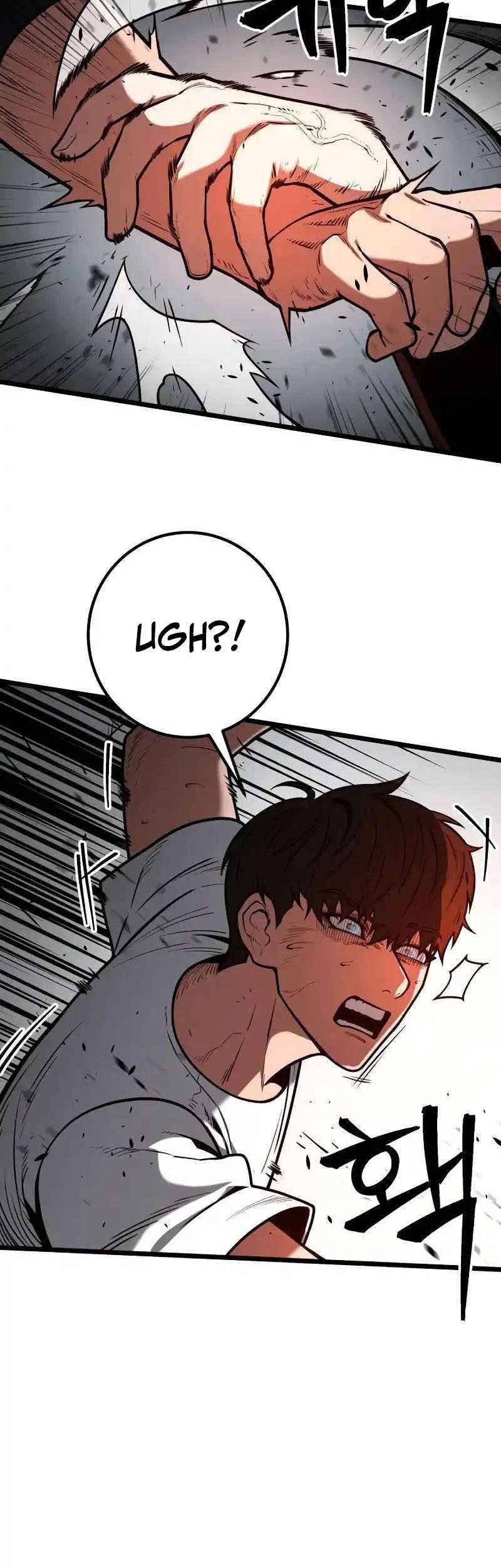 Juvenile Police Chapter 10 - halaman 12