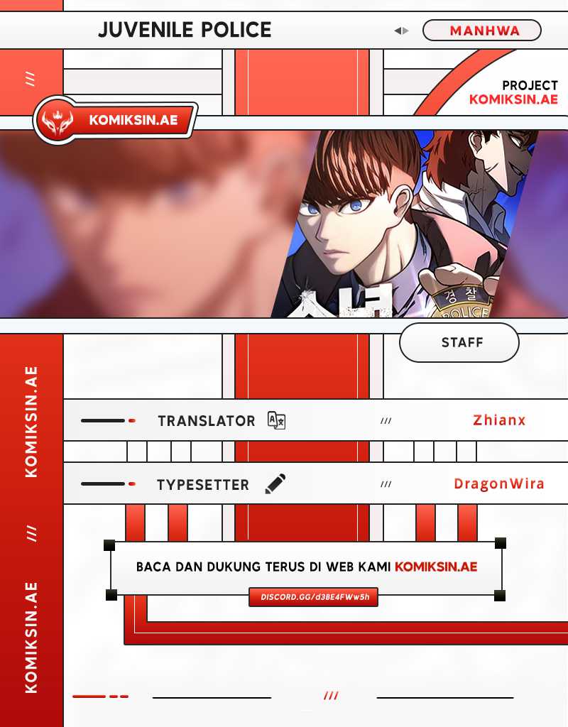 Juvenile Police Chapter 11 - halaman 1