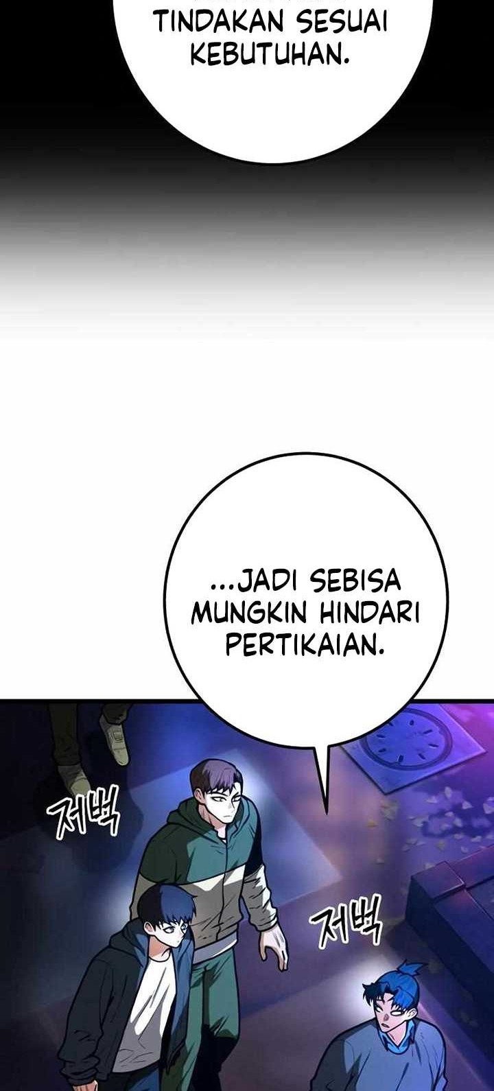 Juvenile Police Chapter 11 - halaman 13