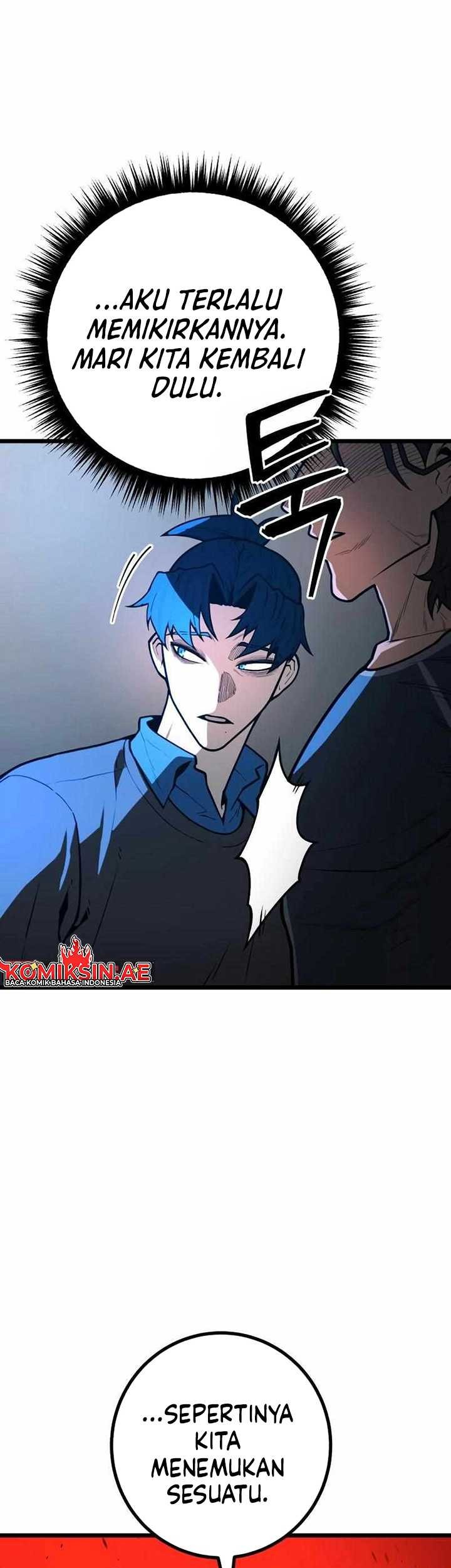 Juvenile Police Chapter 11 - halaman 40