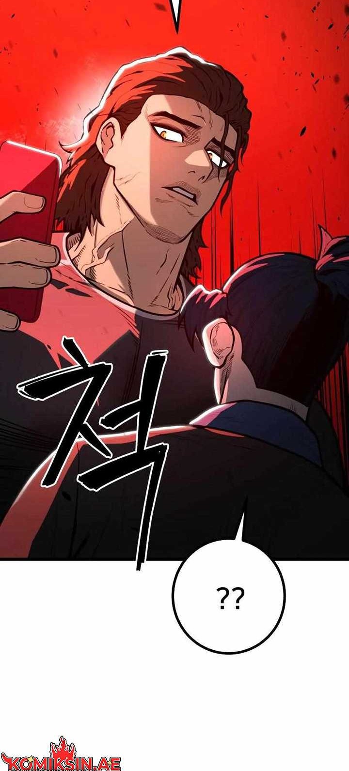 Juvenile Police Chapter 11 - halaman 41