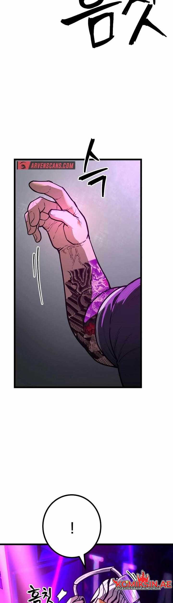 Juvenile Police Chapter 11 - halaman 48