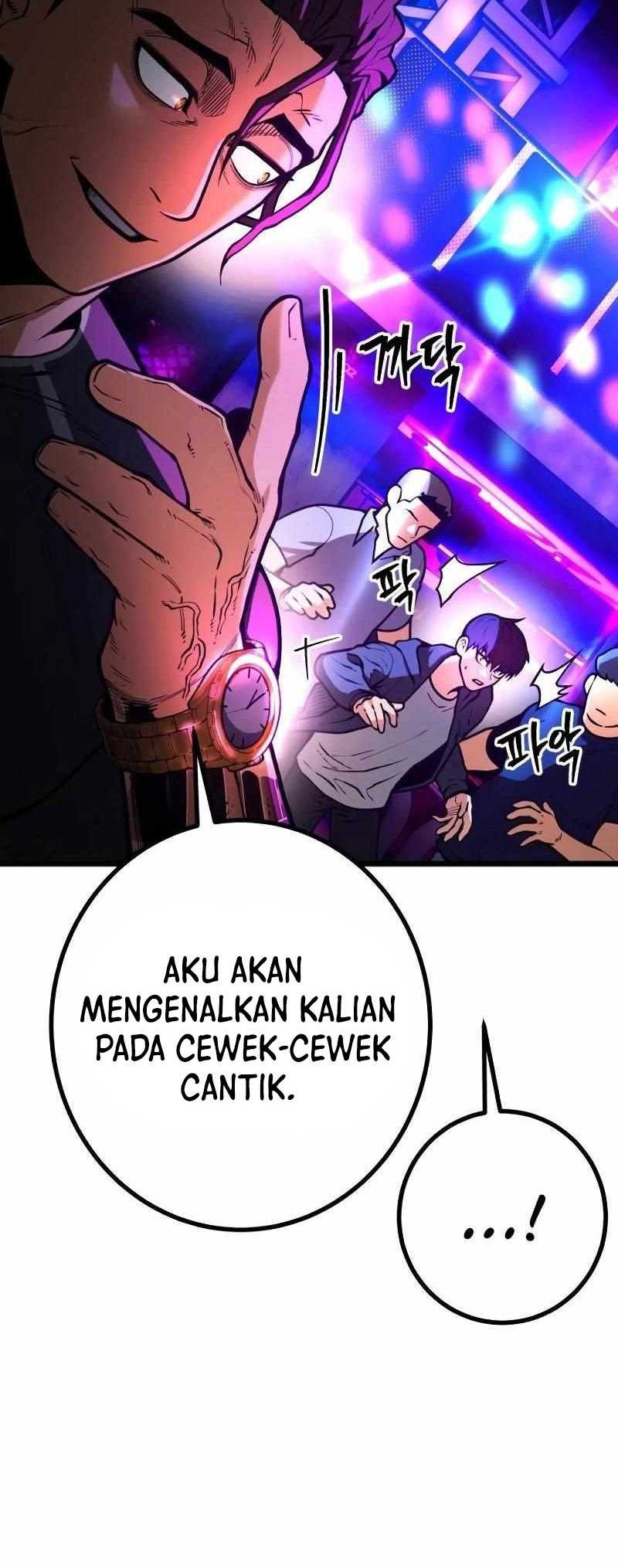 Juvenile Police Chapter 12 - halaman 12