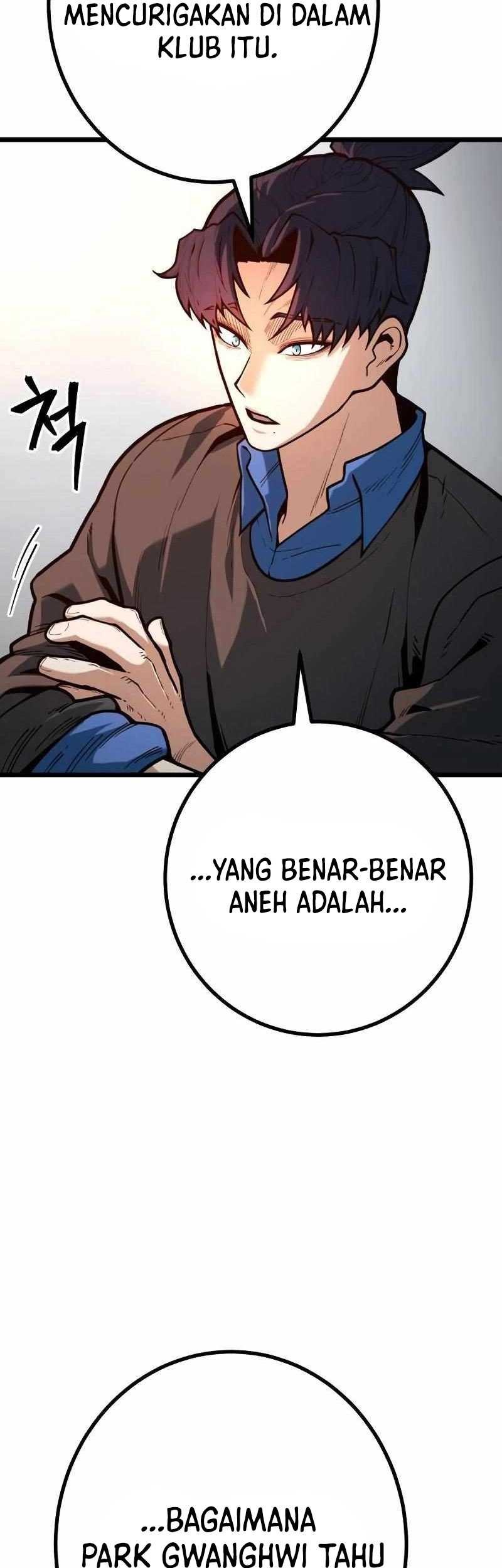 Juvenile Police Chapter 12 - halaman 23