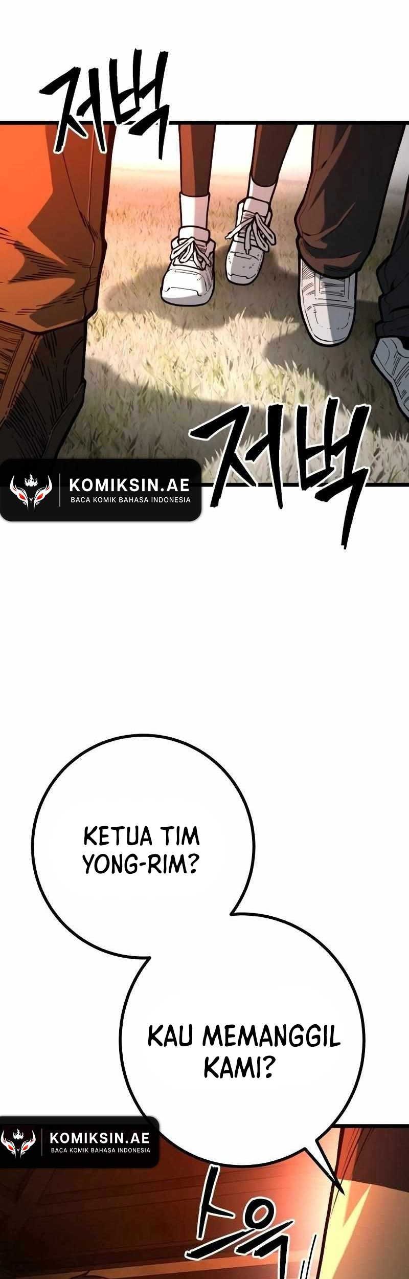 Juvenile Police Chapter 12 - halaman 27