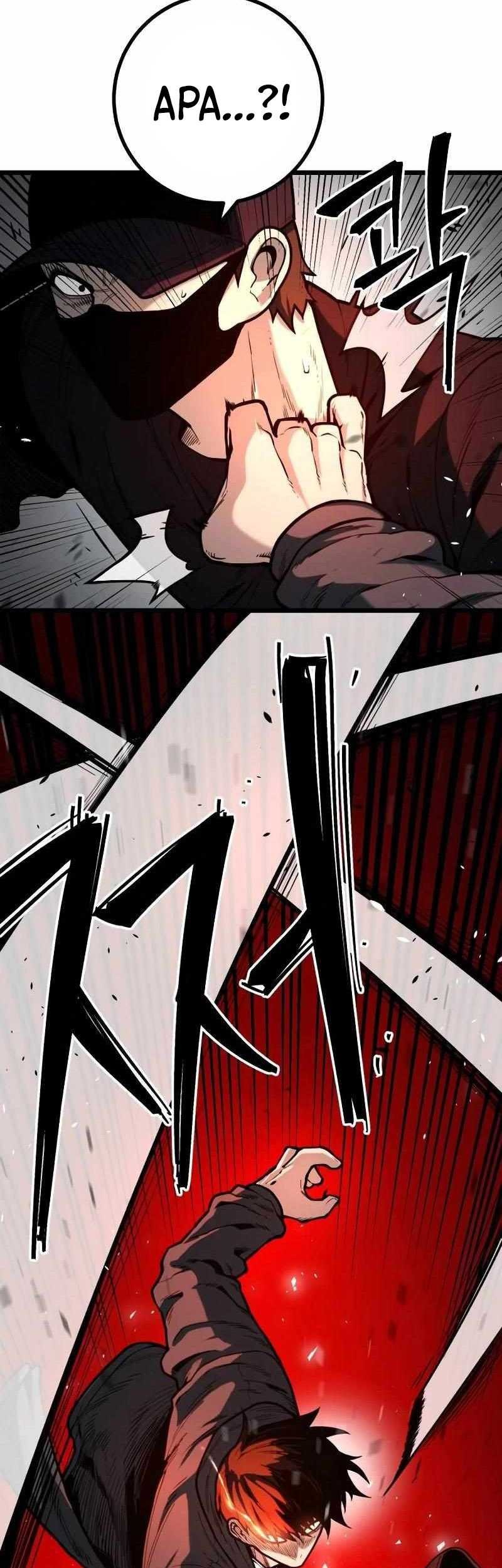 Juvenile Police Chapter 12 - halaman 65