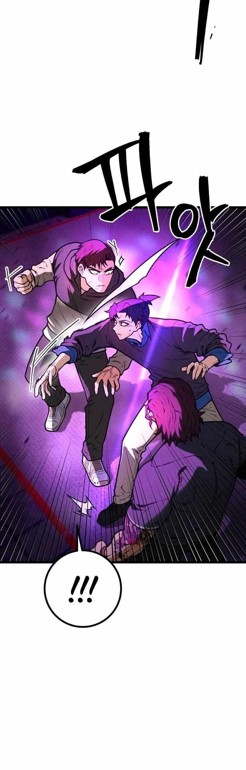 Juvenile Police Chapter 12 - halaman 8