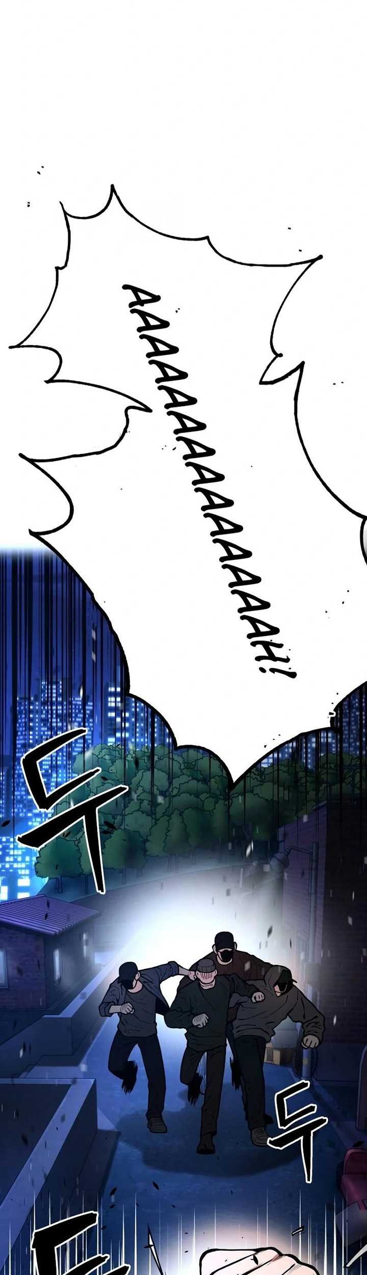 Juvenile Police Chapter 13 - halaman 10