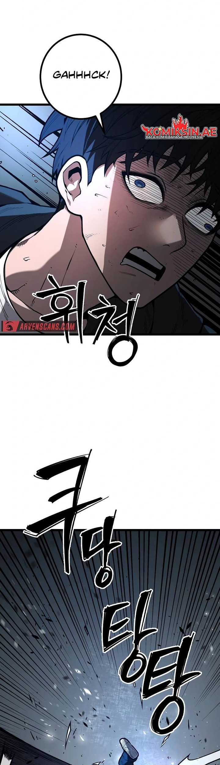 Juvenile Police Chapter 13 - halaman 14