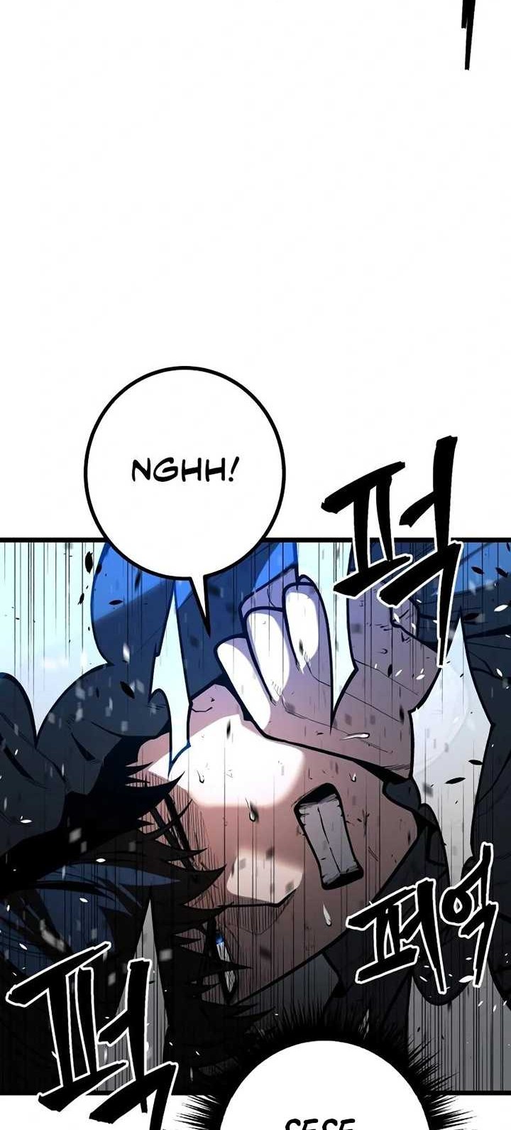 Juvenile Police Chapter 13 - halaman 19