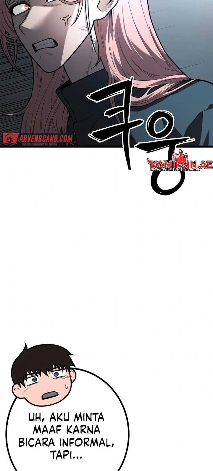 Juvenile Police Chapter 13 - halaman 49