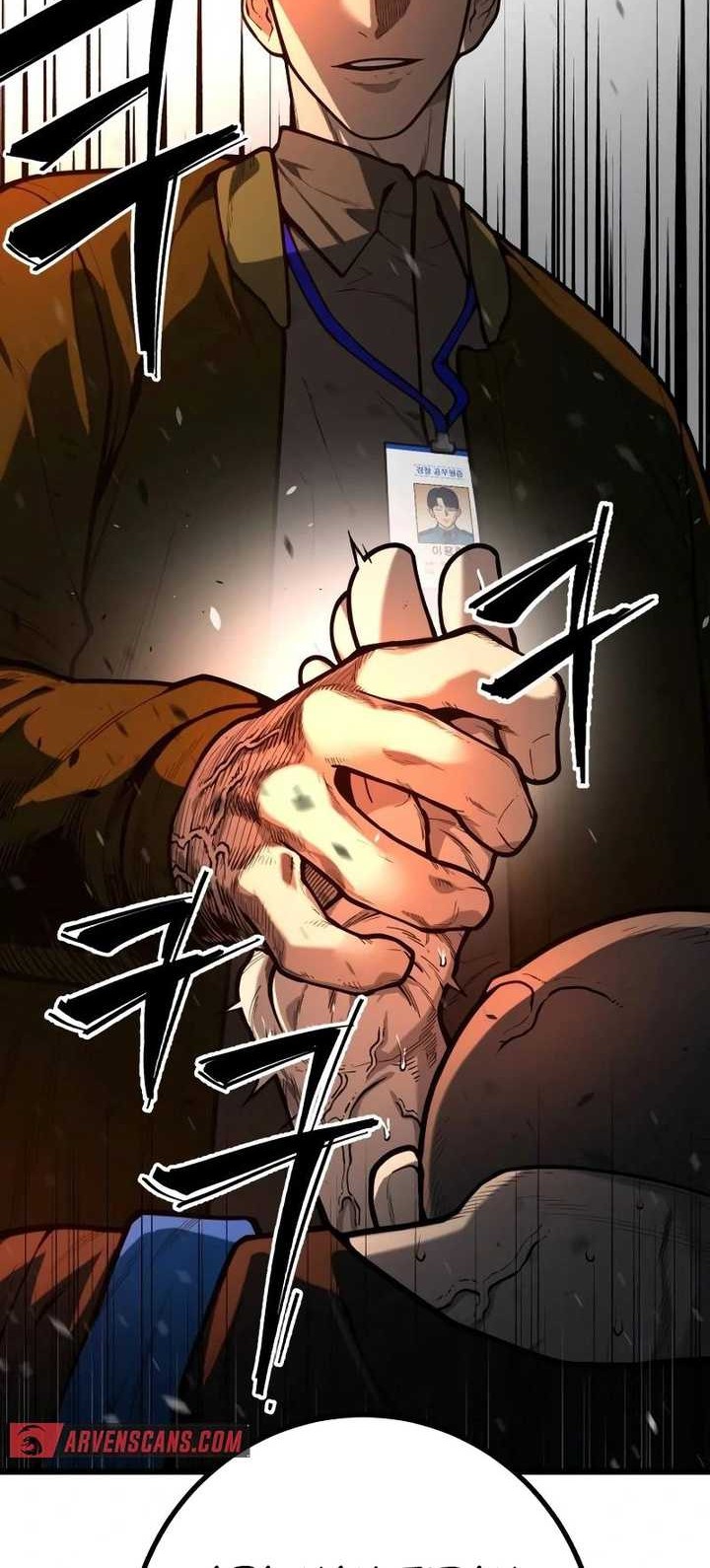 Juvenile Police Chapter 13 - halaman 79
