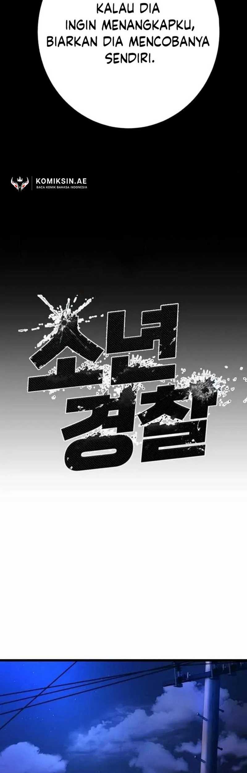 Juvenile Police Chapter 14 - halaman 12