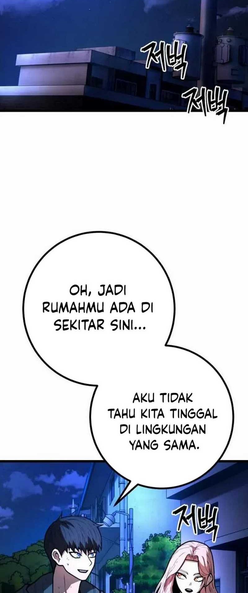 Juvenile Police Chapter 14 - halaman 13