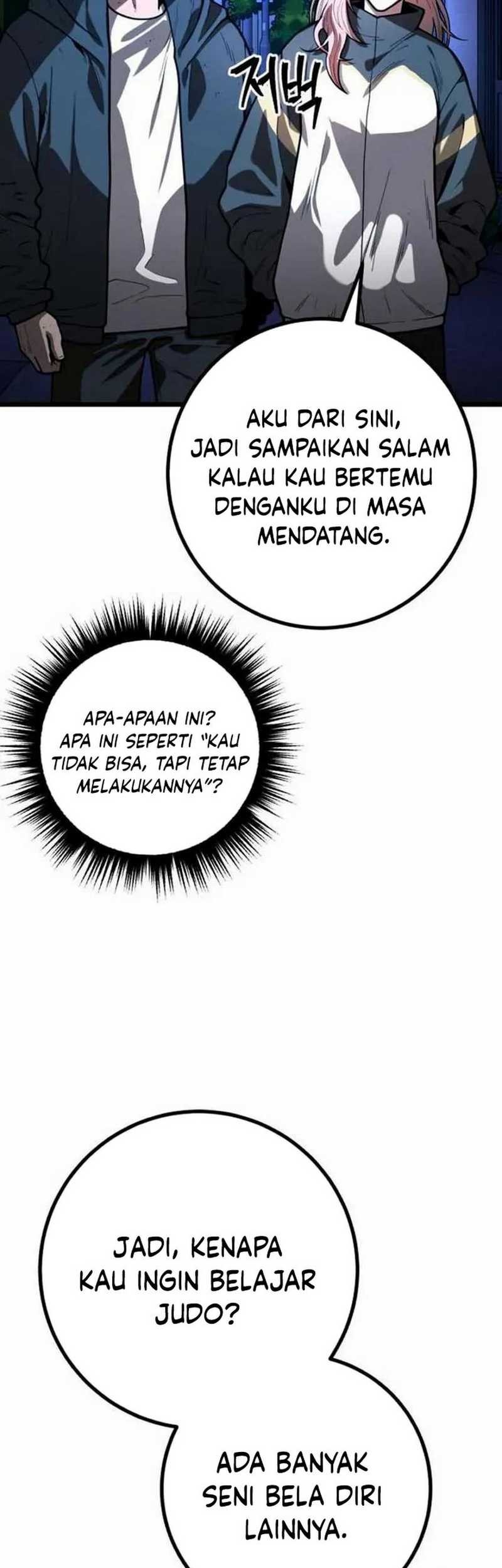 Juvenile Police Chapter 14 - halaman 14