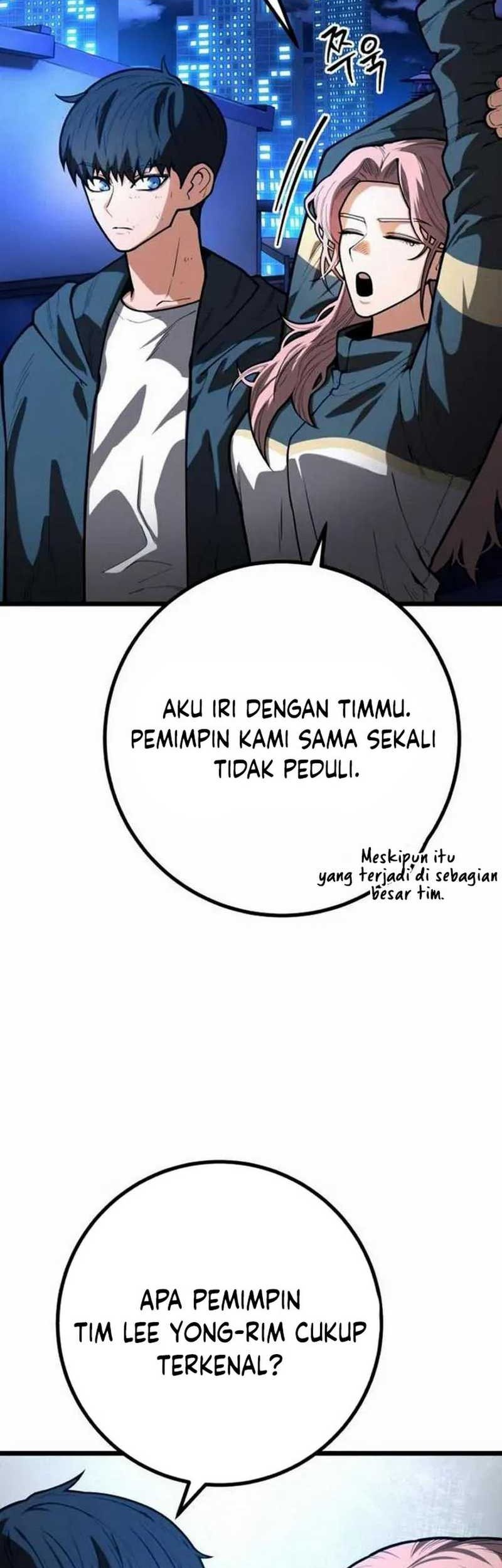 Juvenile Police Chapter 14 - halaman 16