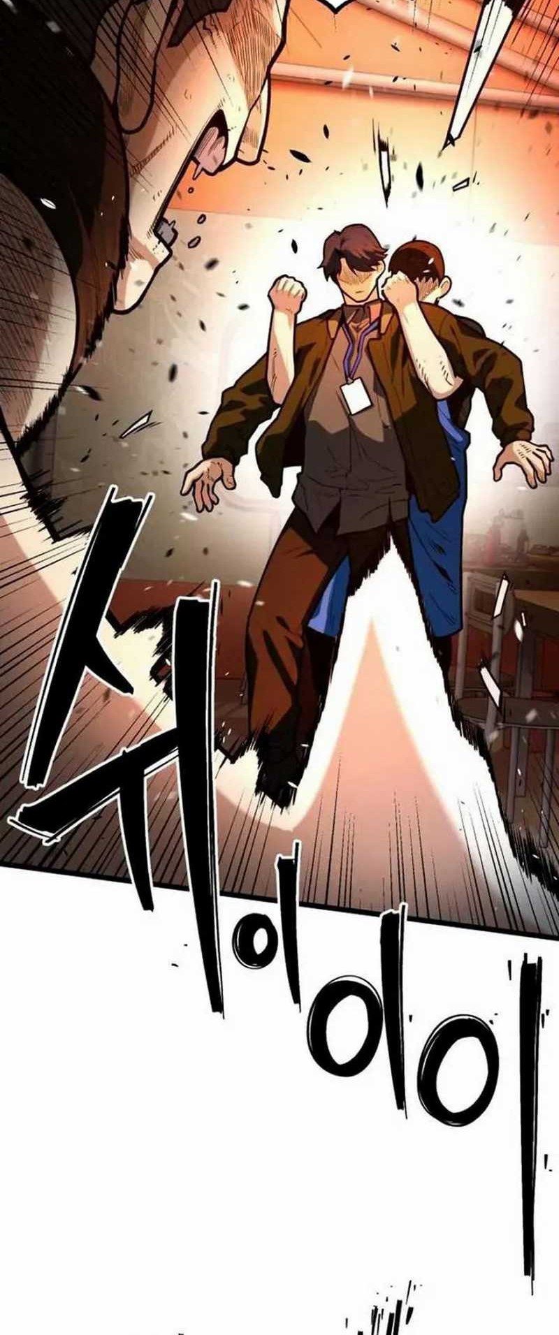 Juvenile Police Chapter 14 - halaman 25