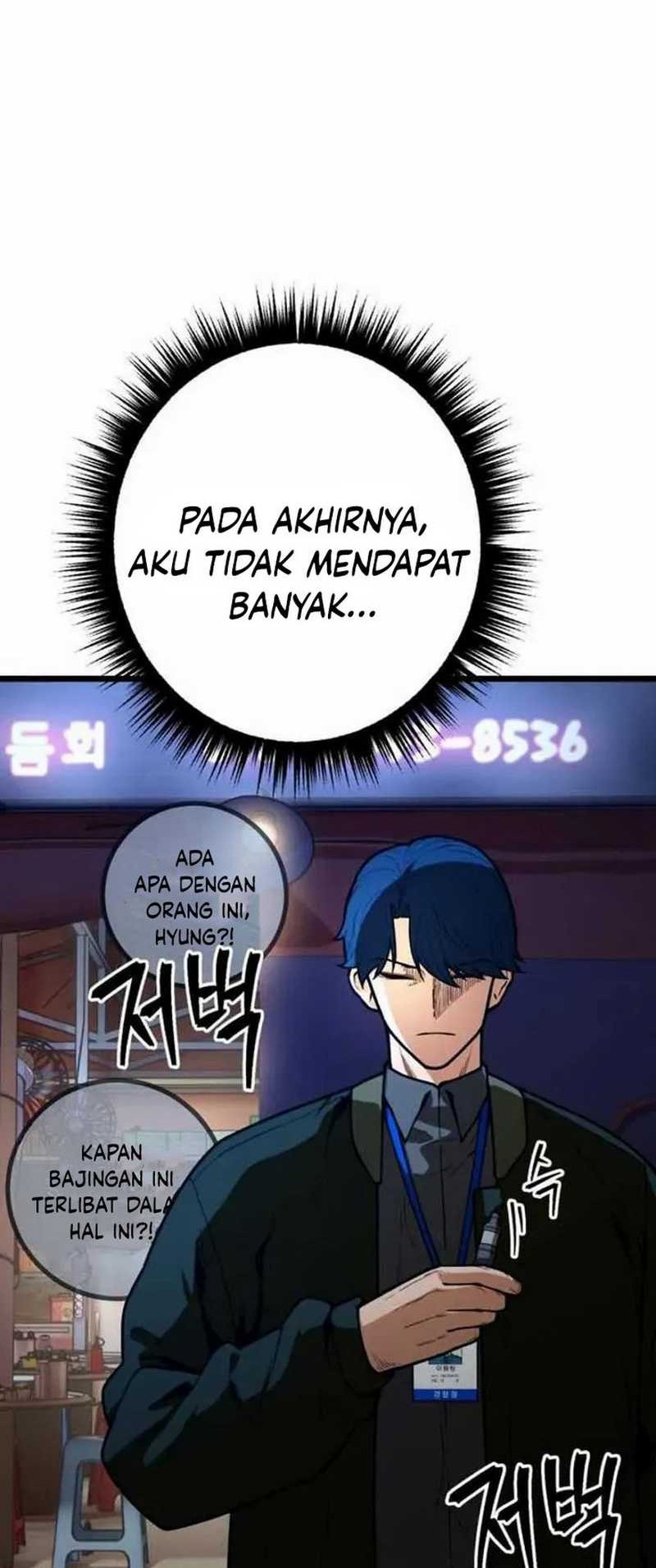 Juvenile Police Chapter 14 - halaman 37
